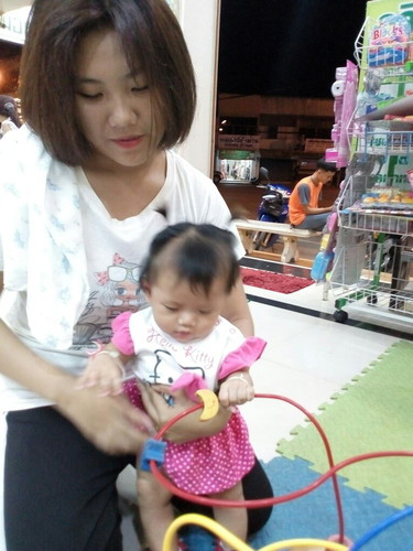 น้องหนูนา ??