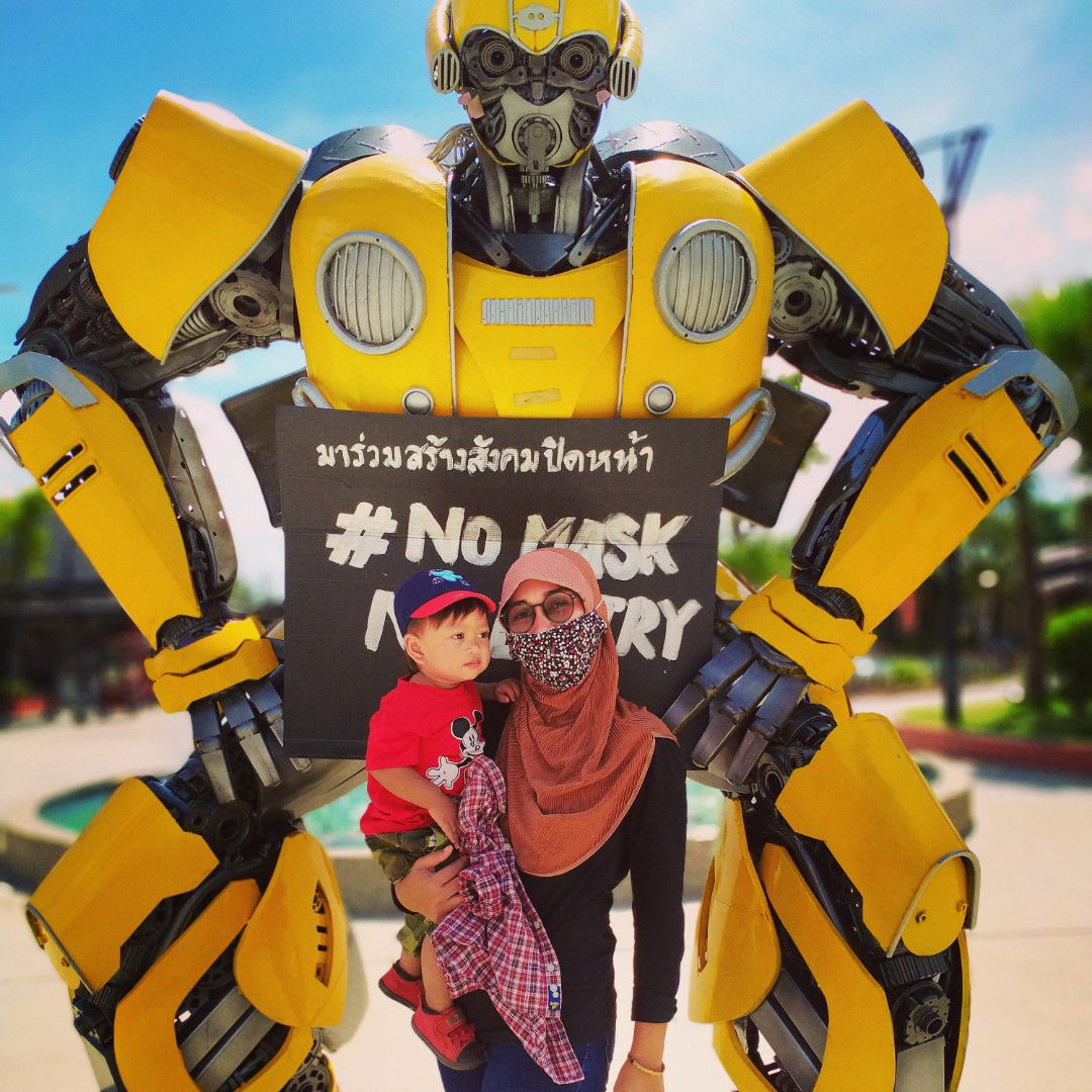 ชุติมา กาเดร์ profile icon