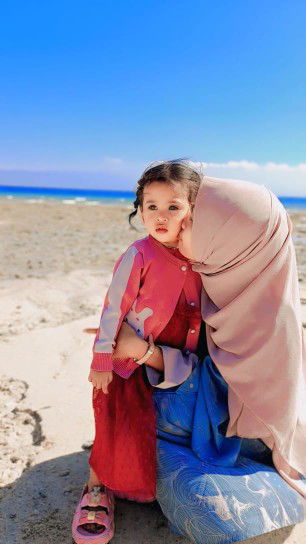 Nur Elis Wahyuningtiyas profile icon