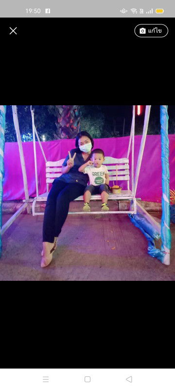 Narumol Punjunsing profile icon