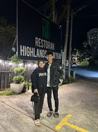 Alia Mohamad profile icon