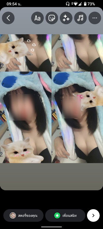 ณัฐนารี กิติสาร profile icon