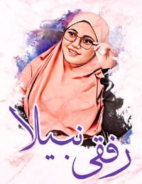 Rifqi Nabilah profile icon