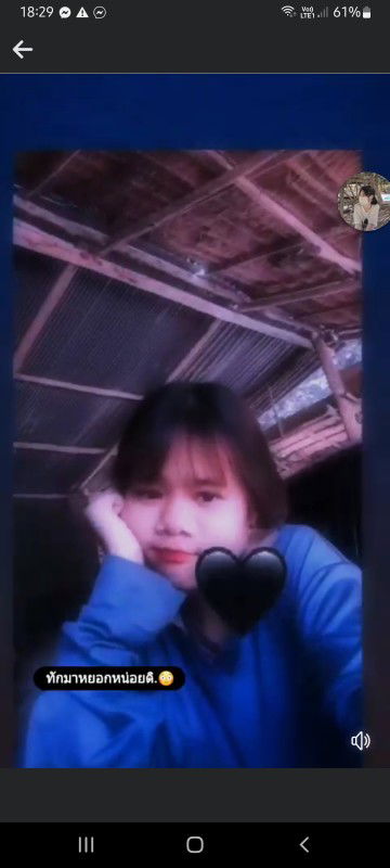 Nampad ʚīɞ profile icon