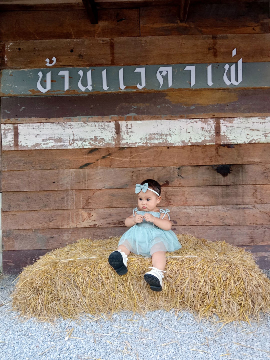 Fadiiya Datae profile icon