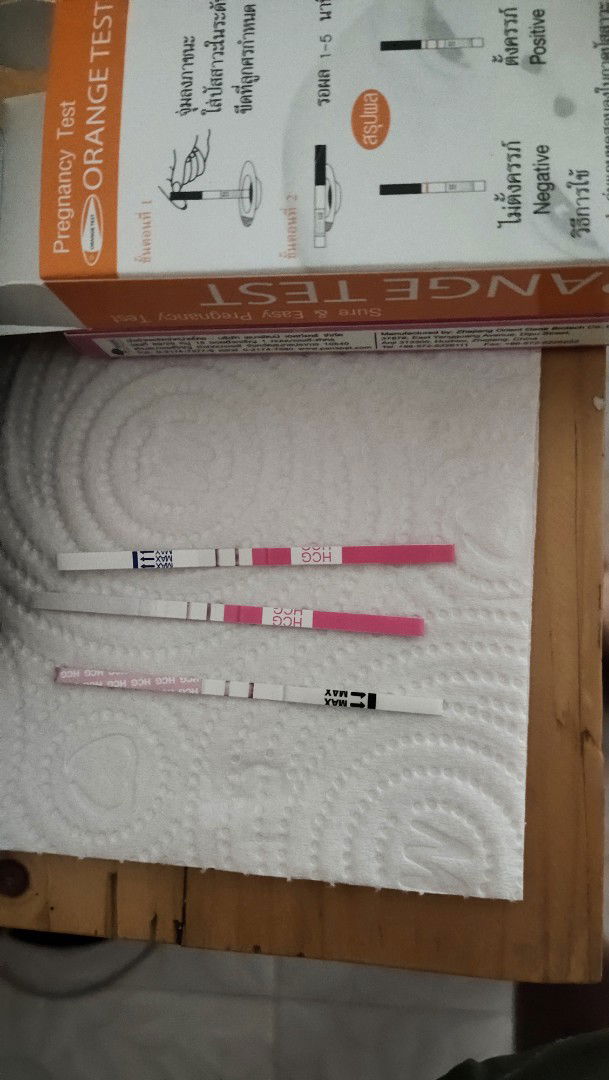 คุณแม่มือใหม่ profile icon