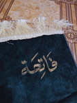 Mama NK profile icon