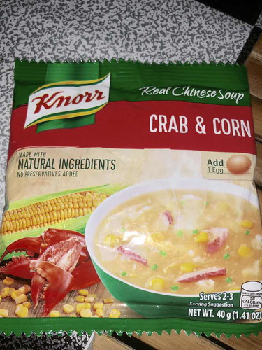 hi po gusto ko po kasi kumain ng ganito