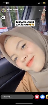 Asma Salaeh profile icon