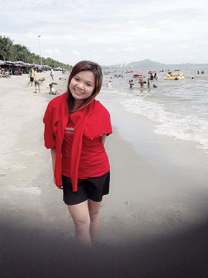 Duangkamon Mon profile icon