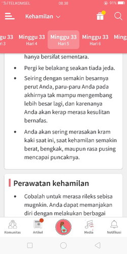 engap