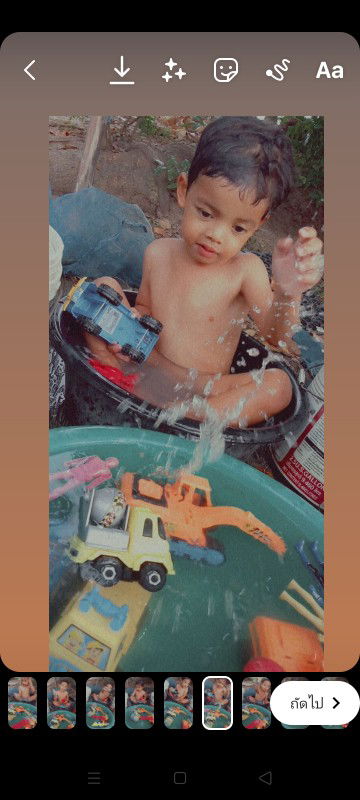 Namfon Hercules profile icon