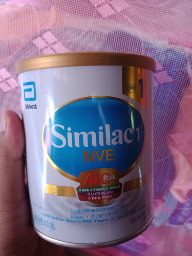 อยากทราบนมยี่ห้อนี้ดีไหมค่ะ