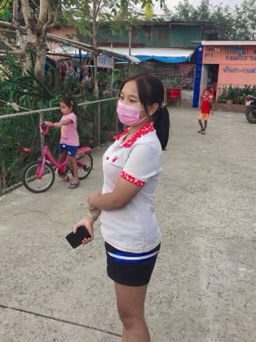 สุชาวลี profile icon