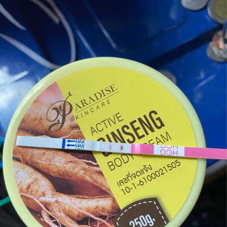 แบบนี้ท้อง