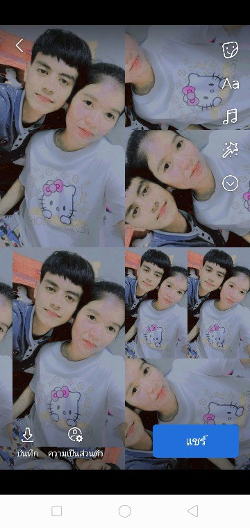 วิไลพรรณ พรหมชั่ง profile icon