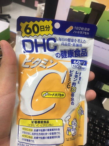 Vit c dhc