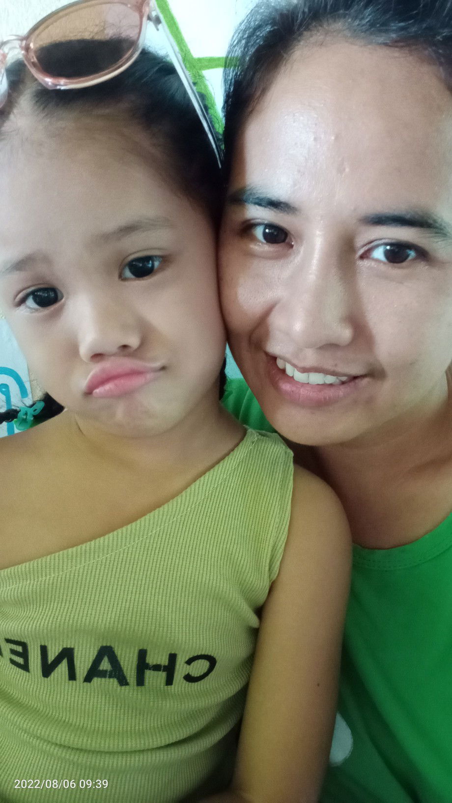 นันทวรรณ  เม่งครึ้น profile icon