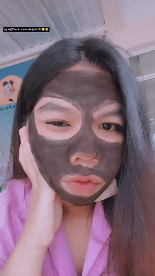 Praew Pitchapa profile icon