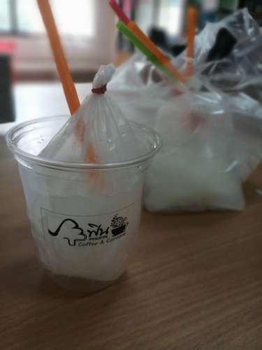 บ้านอื่นเป็นไหมคะ ของแถมของฟรี