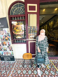 Noriz Wanie profile icon