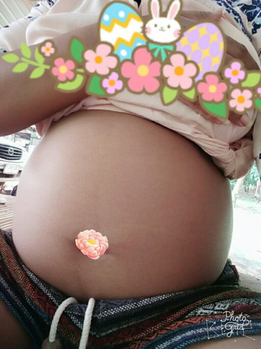 ท้องเล็กไปไหมค่ะ