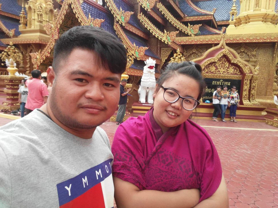 กนกอร บุญเนียม profile icon