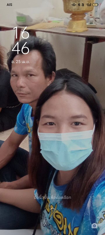 Kanyamat Ck profile icon