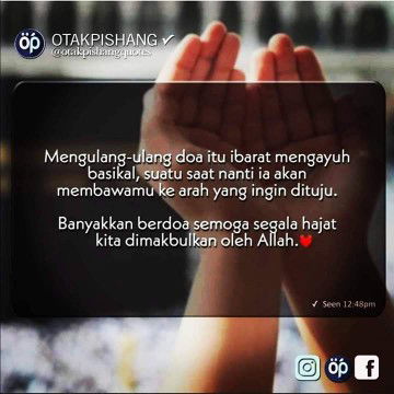 Ibtisam profile icon