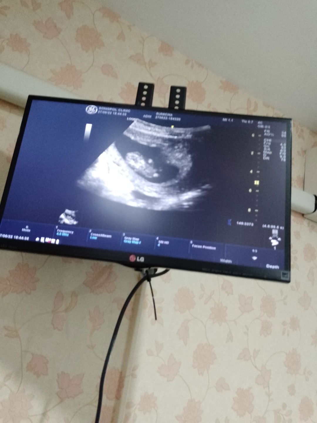 นู๋ส้ม ยิ้มหวาน profile icon