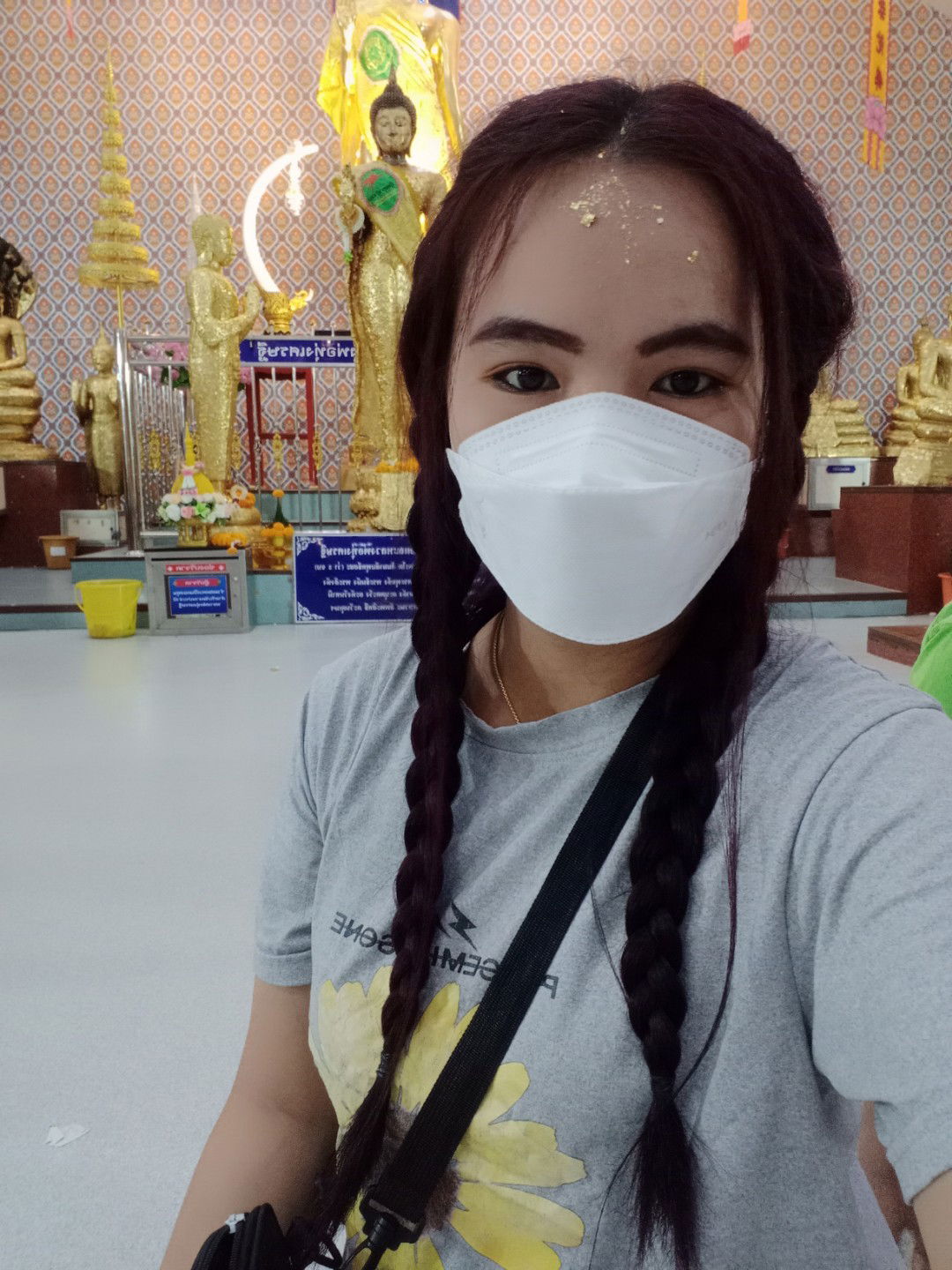 Misskanjana Phimkhot profile icon