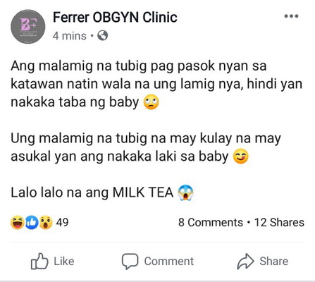 Malamig na tubig