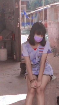 เอิร์น profile icon