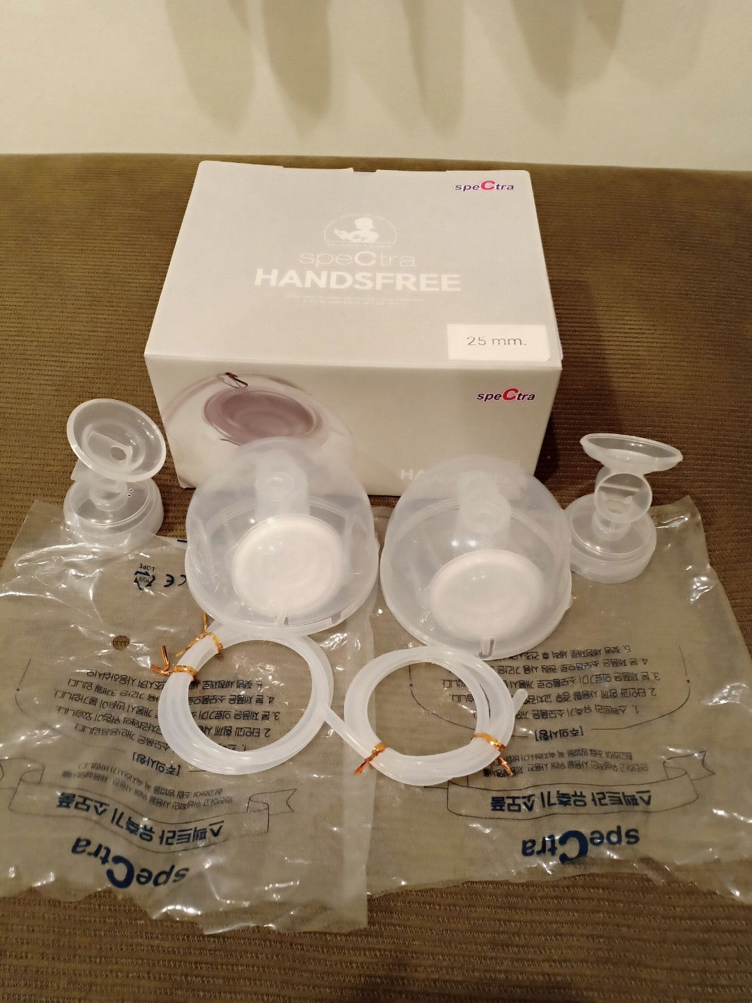 ส่งต่อ Hands free