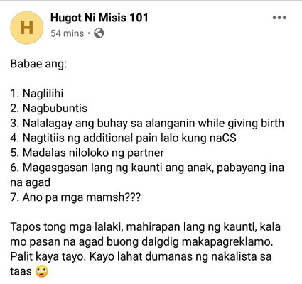 TAMA BA?