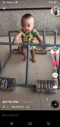 ทำเเบบนี้ดีหรือไม่