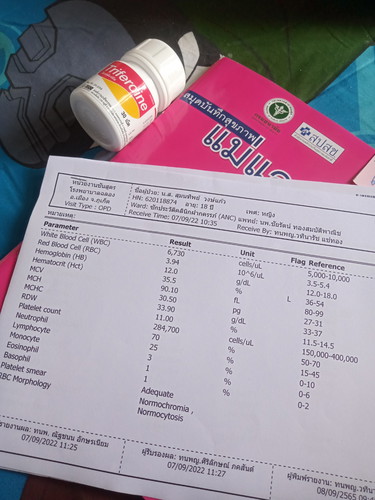 วันนี้ไปฟังผลตรวจเลือดกับปัสสาวะมา ปกติหมดทุกอย่าง ได้ยาไตรเฟอร์ดีน คุณแม่ๆทุกคนเป็นบ้างมั้ยค่ะ