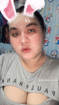 ทิพสุดี profile icon