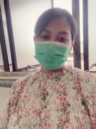 พัชรีพร profile icon