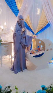 Nurul Rahmadhani profile icon