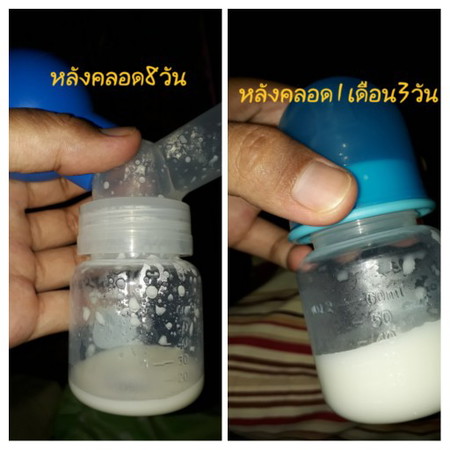 สำหรับนมแม่ที่ไม่พุ่ง ไม่ไหลเปียกเสื้อ