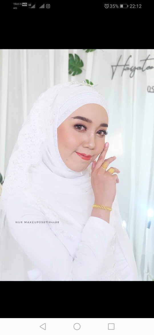 Hayatee Yusoh profile icon