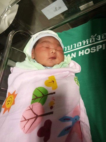 Aphinya Yuyen profile icon