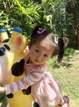 วรัชญ์ศยา ซื่อสัตย์ profile icon