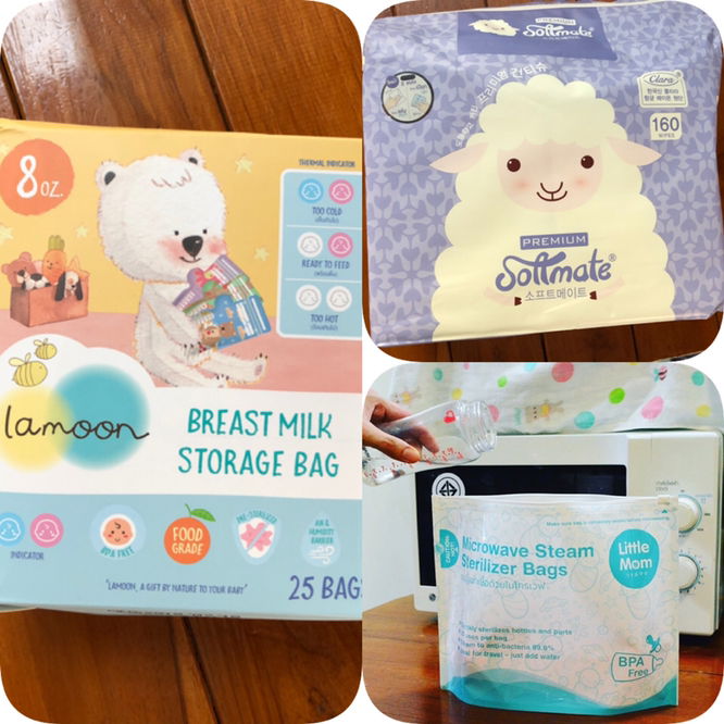 โพสรีวิวแลกของรางวัล