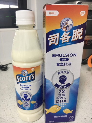 Selling Scott’s Emulsion original