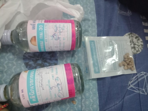 โรคกระเพาะ