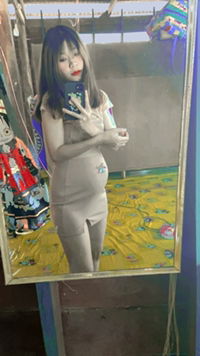 อัญธิชา เพชรโสภา profile icon