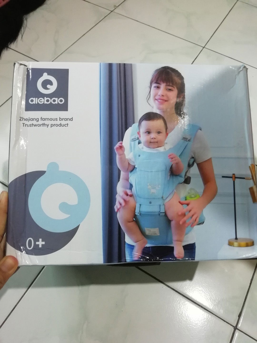 Terima kasih TheAsianparent ?