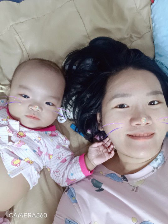 สิริรัตน์ profile icon